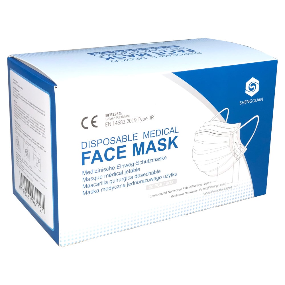 Face Mask Mailing Box Free Design | Face Mask Mailing Box Free Shipping |  Face Mask Mailing Box Bulk Quantity | Face Mask Mailing Box No Minimum