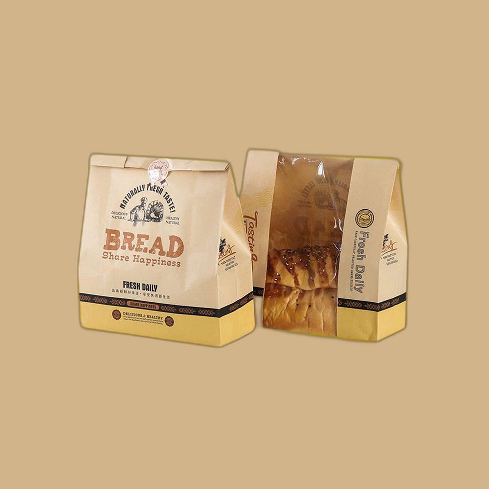 Custom Food Packaging Bags Free Design | Custom Food Packaging Bags Free Shipping |  Custom Food Packaging Bags Bulk Quantity | Custom Food Packaging Bags No Minimum