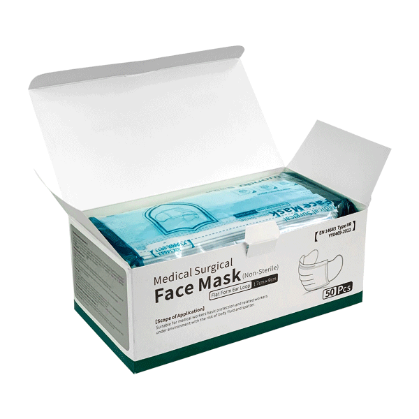 Surgical Face Mask Folding Carton Free Design | Surgical Face Mask Folding Carton Free Shipping |  Surgical Face Mask Folding Carton Bulk Quantity | Surgical Face Mask Folding Carton No Minimum