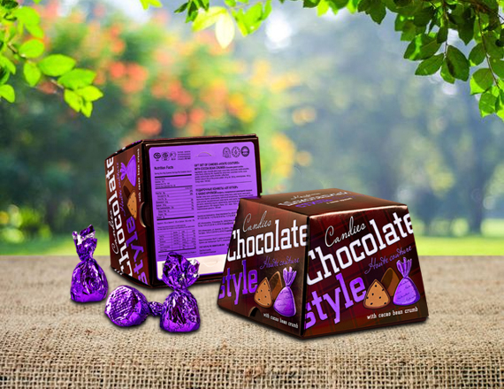 Chocolate Candy Boxes Free Design | Chocolate Candy Boxes Free Shipping |  Chocolate Candy Boxes Bulk Quantity | Chocolate Candy Boxes No Minimum