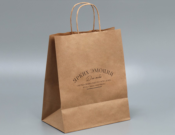 Take Out Bags Free Design | Take Out Bags Free Shipping |  Take Out Bags Bulk Quantity | Take Out Bags No Minimum