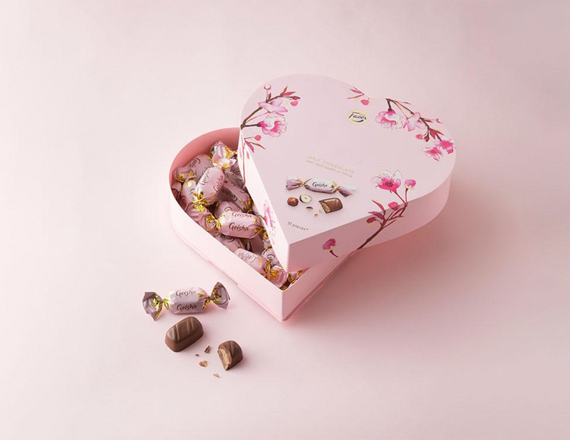 Valentine Candy Boxes Free Design | Valentine Candy Boxes Free Shipping |  Valentine Candy Boxes Bulk Quantity | Valentine Candy Boxes No Minimum
